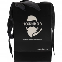 Подарочный пакет купить в 
